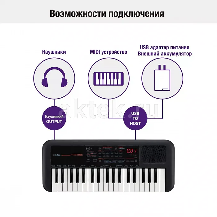 Yamaha PSS-A50 синтезатор, 37 клавиш, 32 голоса, 42 тембра 9