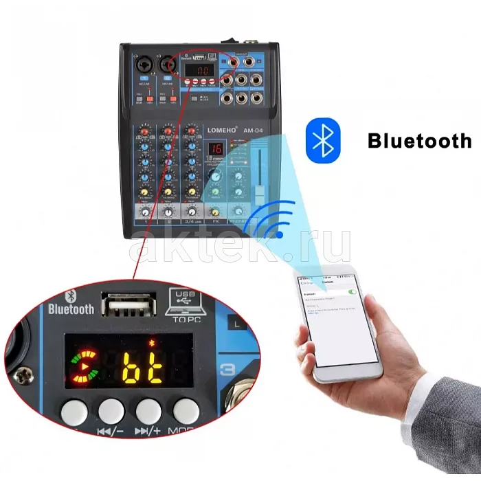 LOMEHO AM-04 аналоговый микшер, 4 каналов, Bluetooth 5