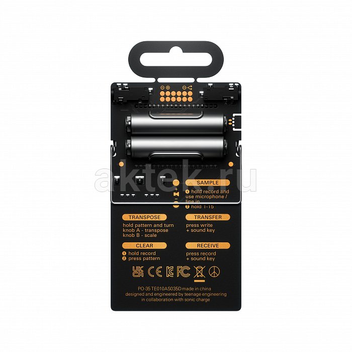 Карманный синтезатор Teenage Engineering PO-35 speak 2
