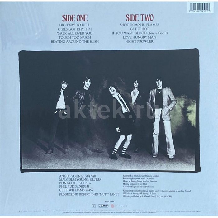 Виниловая пластинка AC/DC - HIGHWAY TO HELL 180 GRAM GOLD VINYL 12" 4