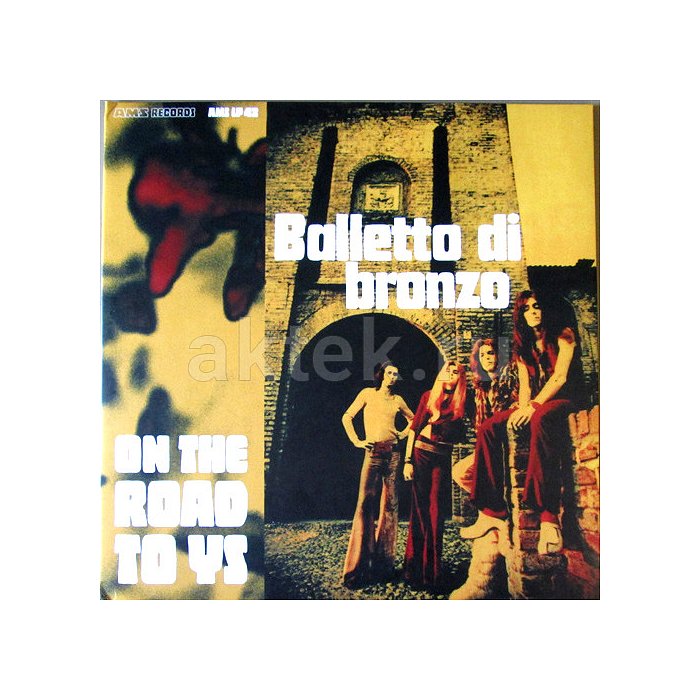 Виниловая пластинка BALLETTO DI BRONZO - ON THE ROAD TO YS 180 GRAM BLACK VINYL 12"