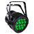 SILVER STAR SS342XCET SUPERSOLAR ZE/TZ OUTDOOR MK4 прожектор, IP66