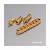 Gotoh GE103B-T-G гитарный бридж Tune-O-Matic