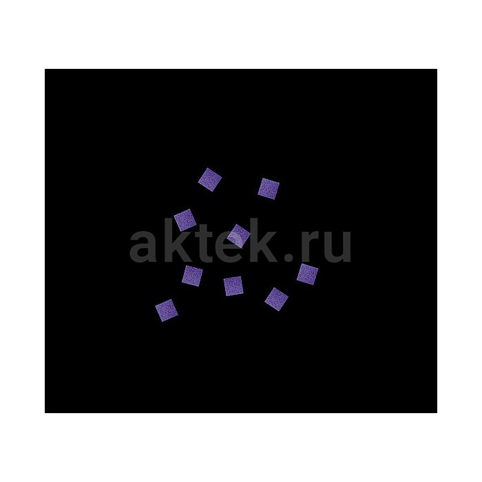 Бумажное конфетти 6х6 мм 1 кг фиолетовый