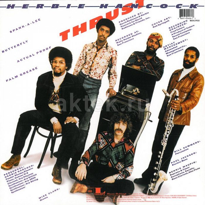Виниловая пластинка HERBIE HANCOCK - THRUST 180 GRAM BLACK VINYL 12" 2