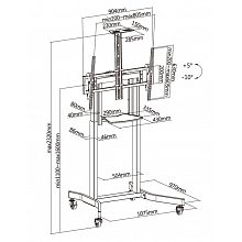 Digis DSM-PM986 стойка ТВ 50–100″ VESA 800×600 120кг 2