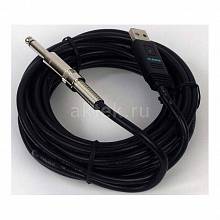 USB кабель для гитары ALESIS Guitar Link Plus 2