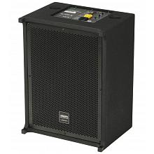 Активный сабвуфер DSPPA DSP1500S