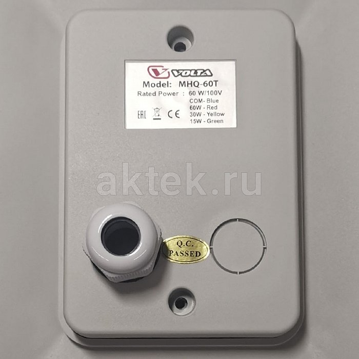 VOLTA MHQ-60T рупорный громкоговоритель, 60 Вт/100 В, IP66 6