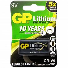 GP Lithium CR-V9 1 шт.