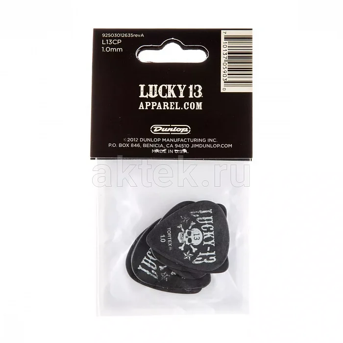 Dunlop L13CP100 Lucky 13 6Pack медиаторы, 1 мм, 6 шт 2