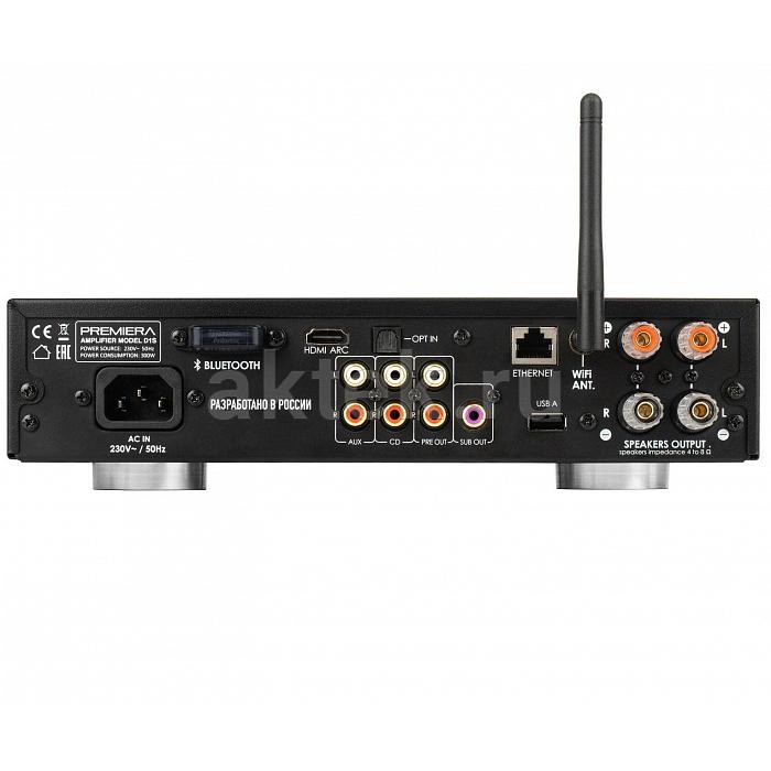 Интегральный стереоусилитель Premiera D1S Silver 2