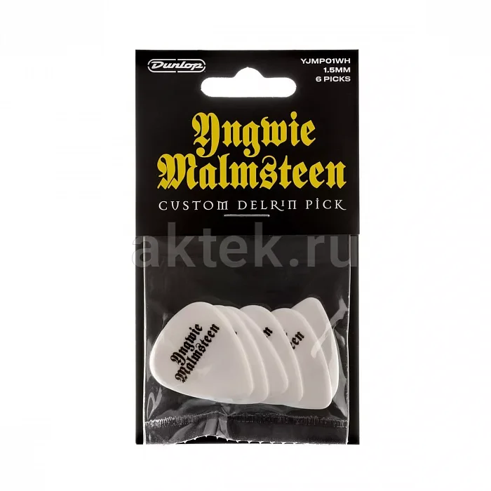 Dunlop YJMP01WH Yngwie Malmsteen 1.5mm 6Pack гитарные медиаторы, delrin 4