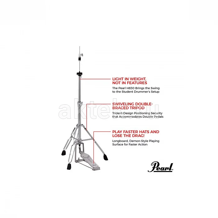 Pearl H-830 стойка хай-хэта с цепным приводом 9