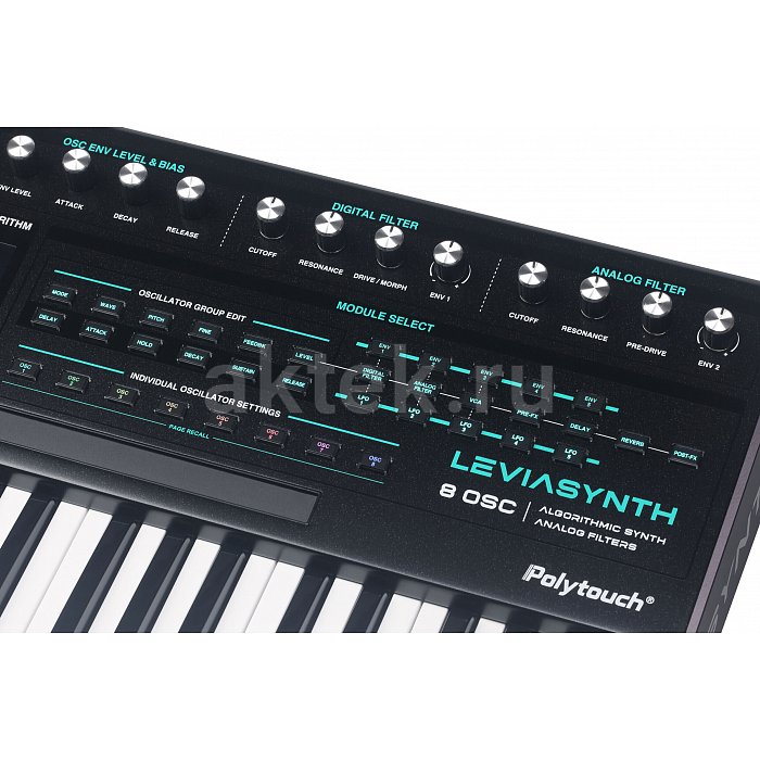Синтезатор ASM Leviasynth Keyboard 8