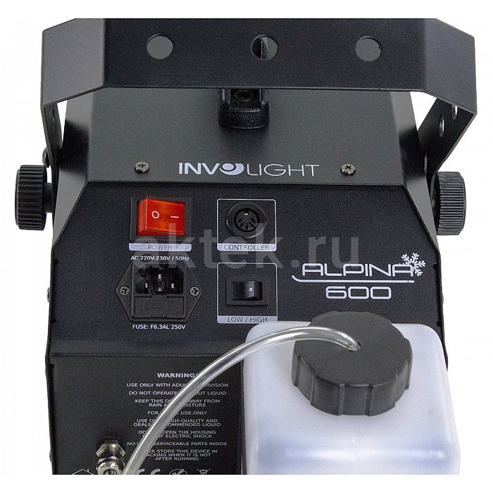 Генератор снега INVOLIGHT ALPINA600 3