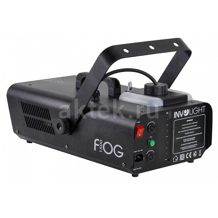 Мощный генератор дыма INVOLIGHT FOG1500 2