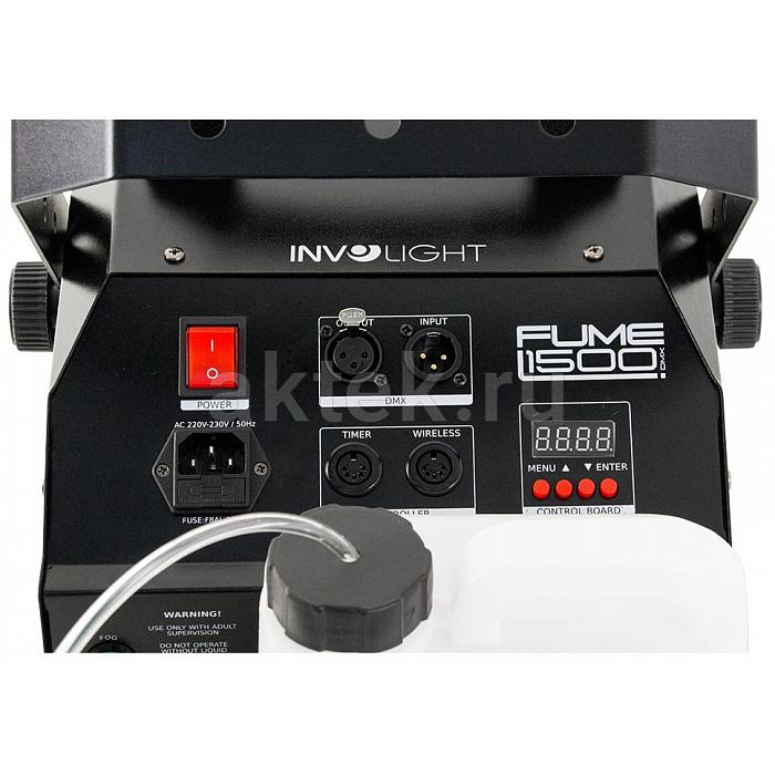 Генератор дыма INVOLIGHT FUME1500DMX 3