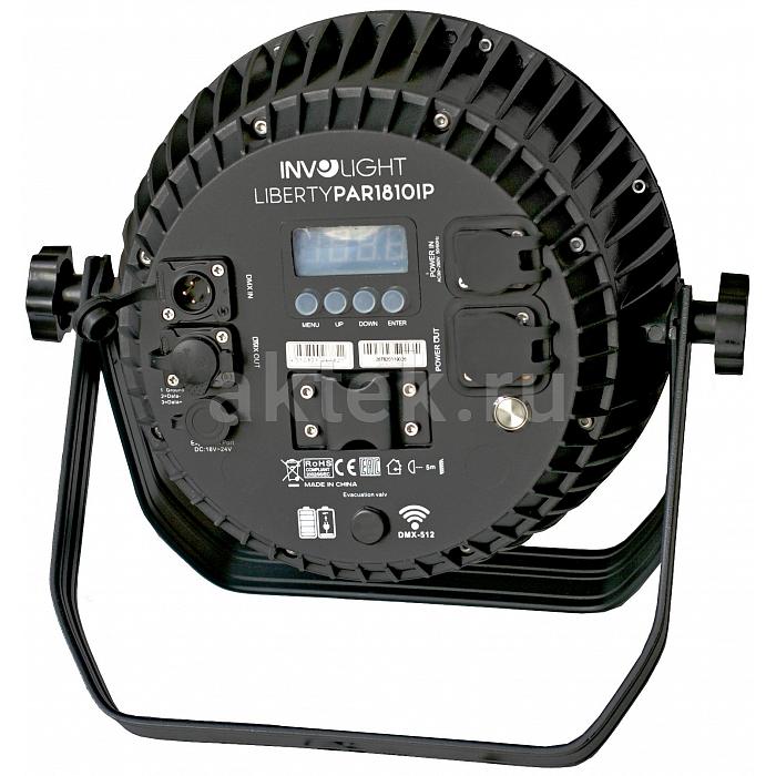 Архитектурная подсветка INVOLIGHT LIBERTYPAR1810IP 2