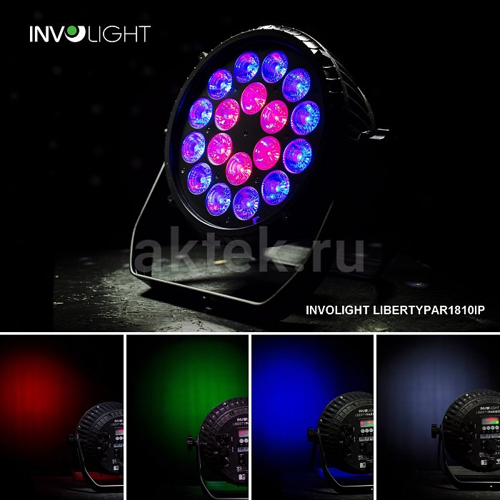 Архитектурная подсветка INVOLIGHT LIBERTYPAR1810IP 3