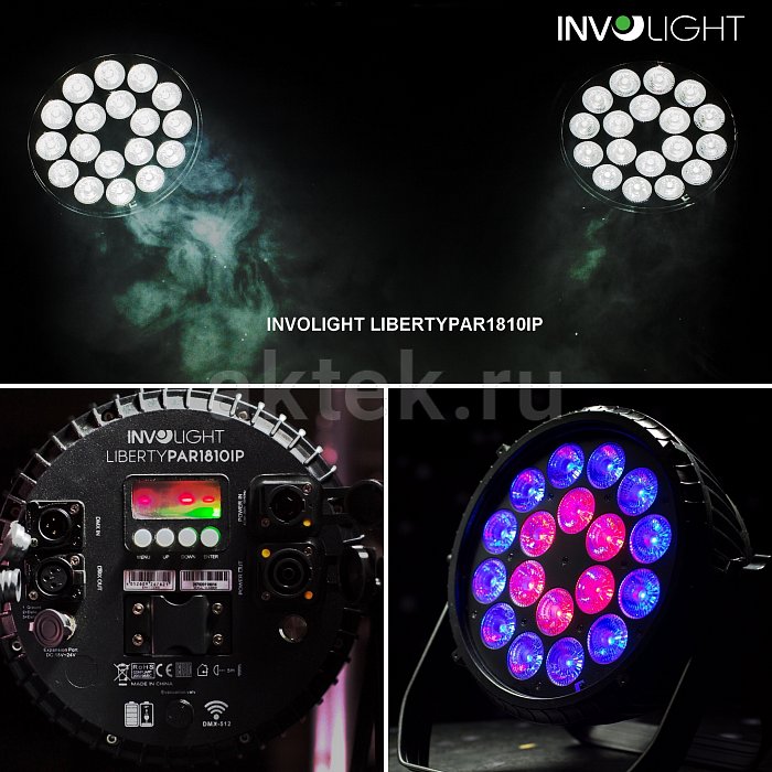 Архитектурная подсветка INVOLIGHT LIBERTYPAR1810IP 5