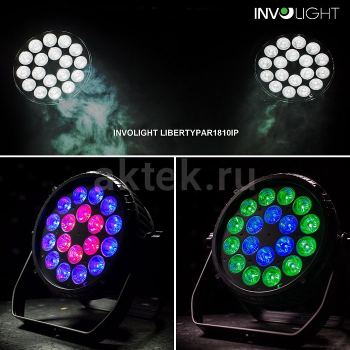 Архитектурная подсветка INVOLIGHT LIBERTYPAR1810IP 6