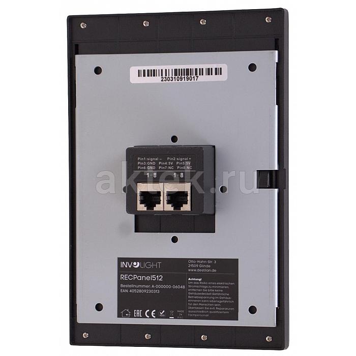 Панель управления INVOLIGHT RECPanel512 2