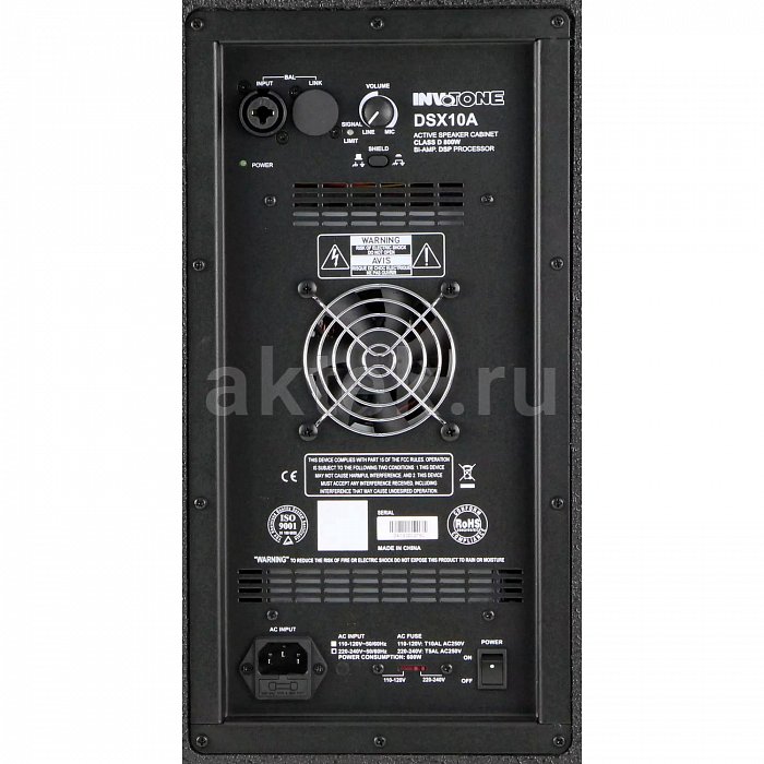 Активная акустическая система INVOTONE DSX10A 2