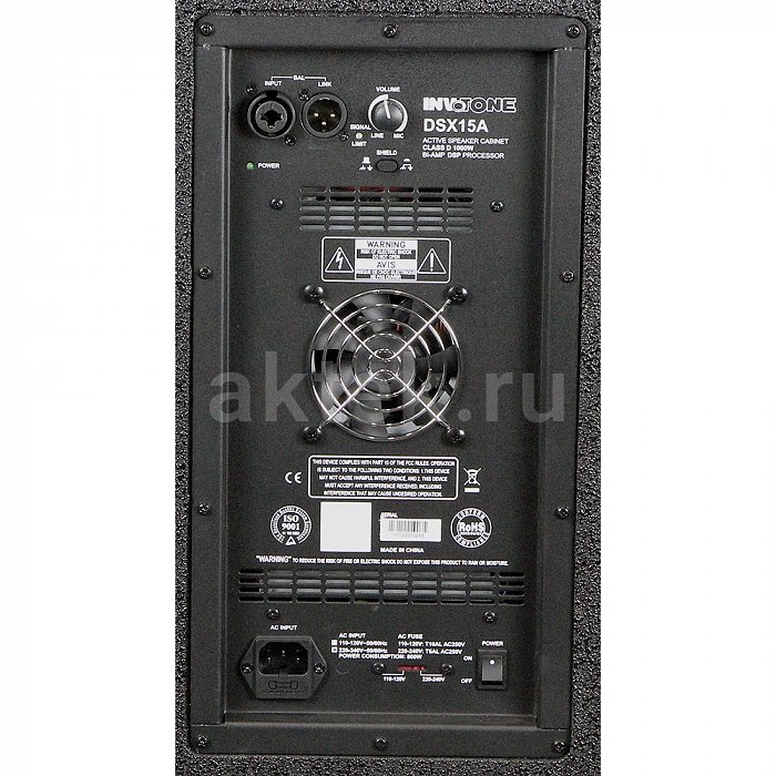 Активная акустическая система INVOTONE DSX15A 3
