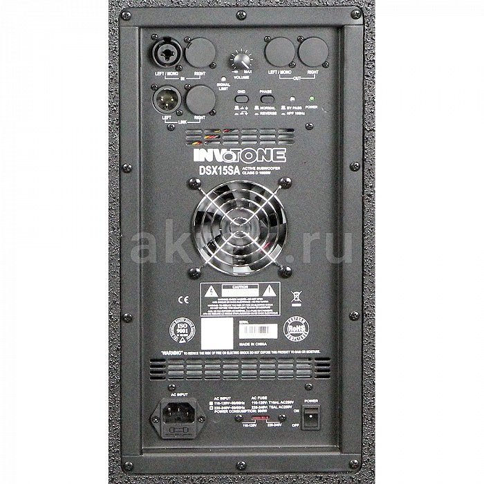Активный сабвуфер Invotone DSX15SA 3