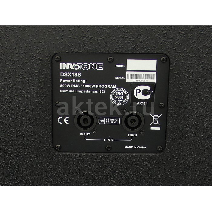 Пассивный сабвуфер Invotone DSX18S 3
