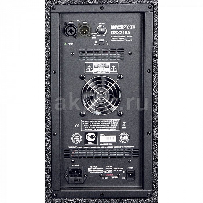 Профессиональная активная акустическая система INVOTONE DSX215A 3