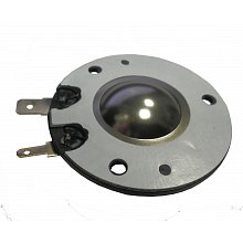 Аксессуар для акустической системы INVOTONE HG00280