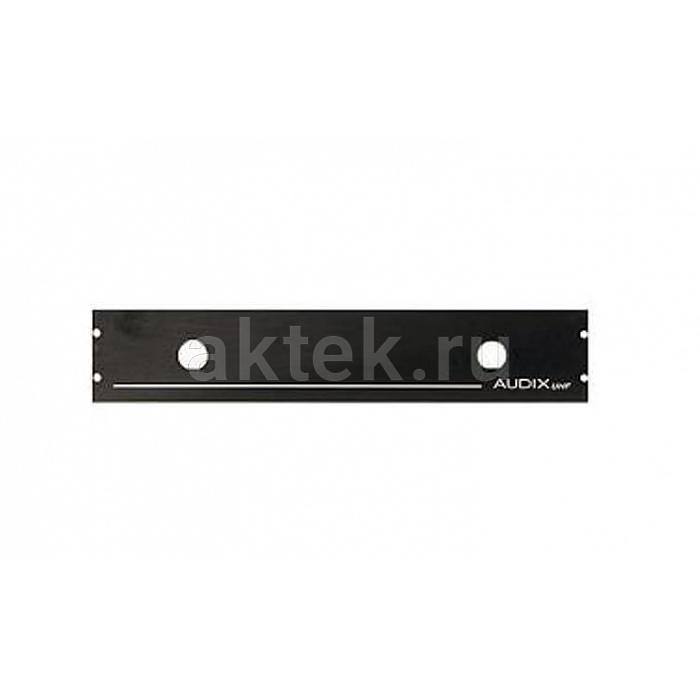 Рэковое крепление Audix RM2 SALE 2