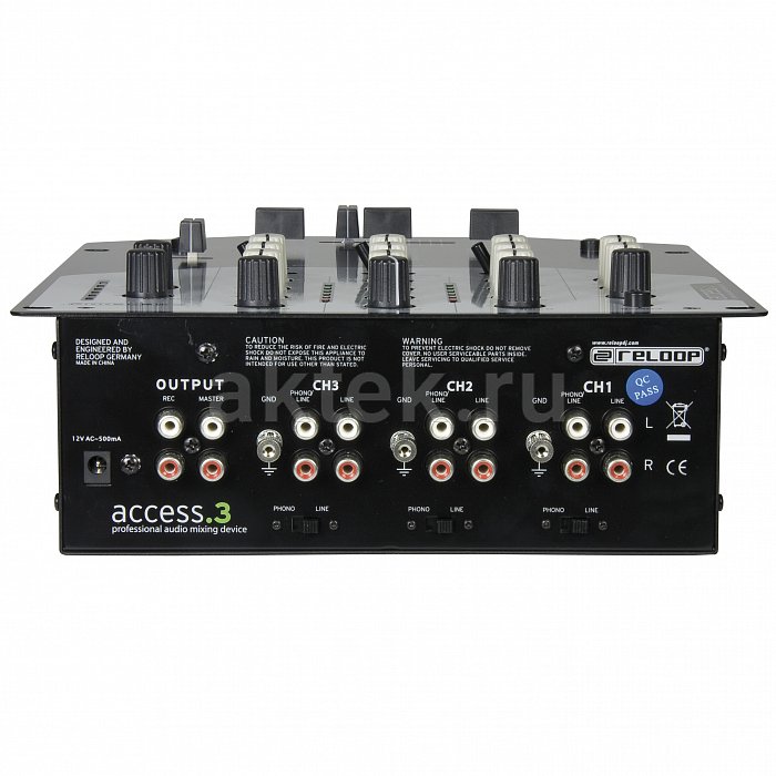 DJ микшер Reloop Access.3 3