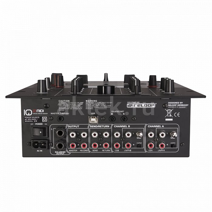 DJ-микшер Reloop IQ2 MIDI 2