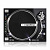 Виниловый проигрыватель для DJ Reloop RP-8000