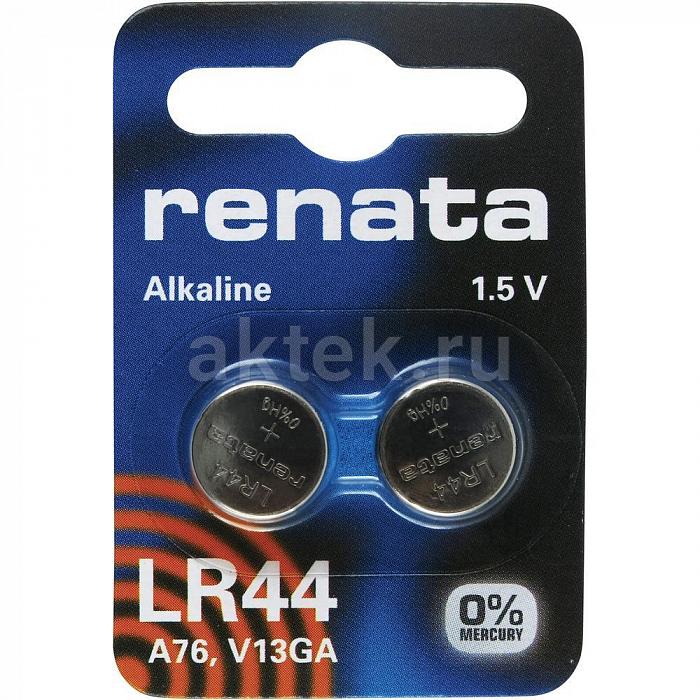 Дисковая батарейка RENATA LR44 2