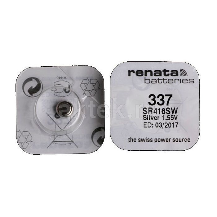 Батарейка часовая RENATA SR416SW 337 5