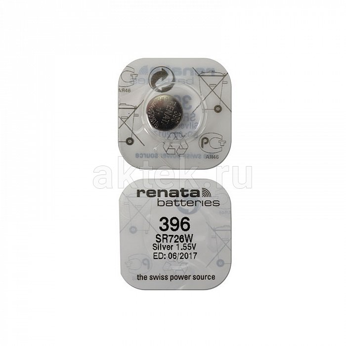 Часовая батарейка RENATA SR726W 396 2