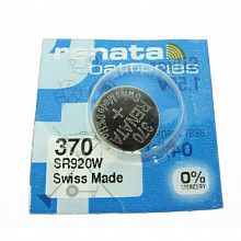 Часовая батарейка RENATA SR920W 370 3