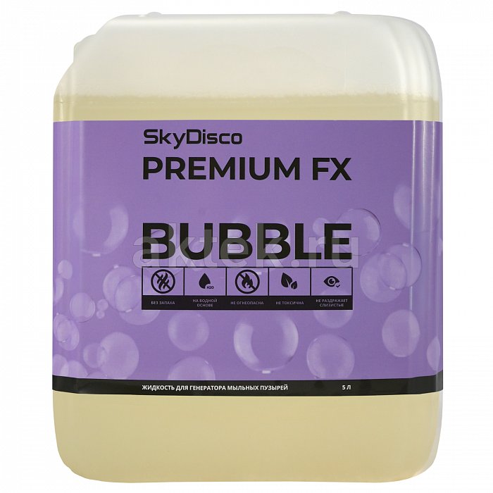 Жидкость для генераторов мыльных пузырей SkyDisco Premium FX Bubble, 5л
