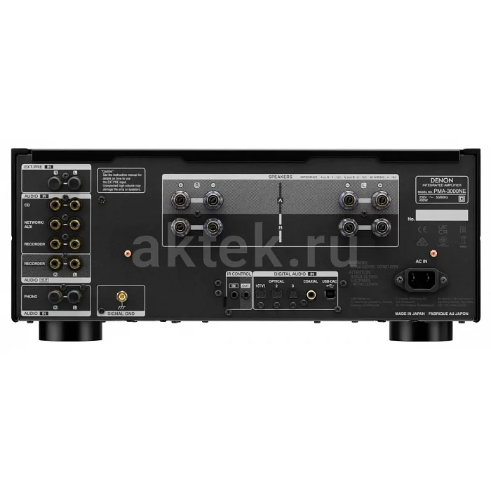 DENON PMA-3000NE Black интегральный стереоусилитель 2