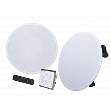 NEVOD MusicSet SC-225W трансляционный моноблок, 2×25 Вт, Bluetooth