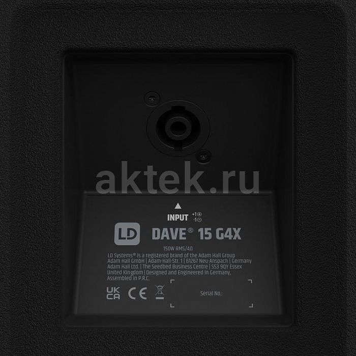 LD Systems DAVE 15 G4X активная PA-система 2.1 15дюймов/1030Вт 9
