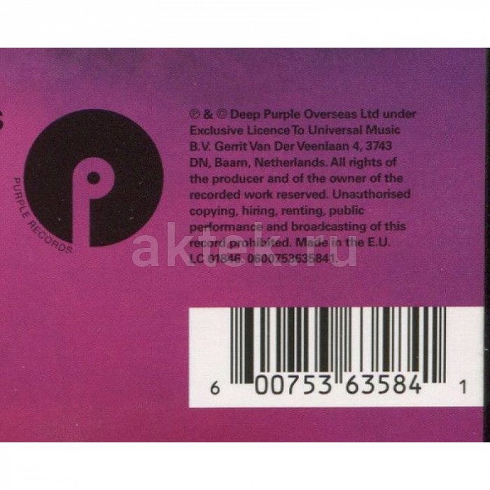 Виниловая пластинка DEEP PURPLE - BURN 180 GRAM BLACK VINYL 12" 6
