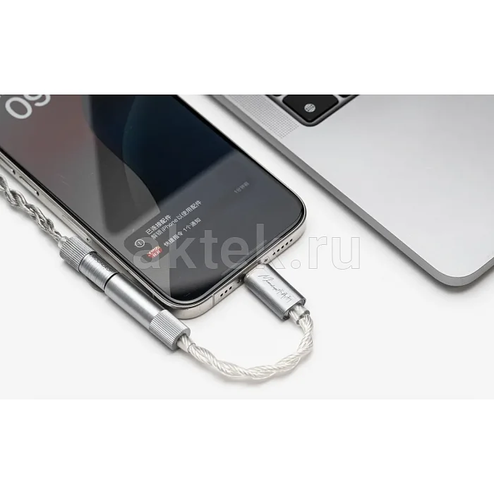 Усилитель для наушников MOONDROP ECHO-B 5