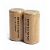 Аккумулятор ROBITON NCSC High Power 1800 mAh