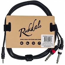 Компонентный кабель ROCKDALE XC-002-2М