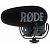 Накамерный микрофон RODE VideoMic Pro Plus